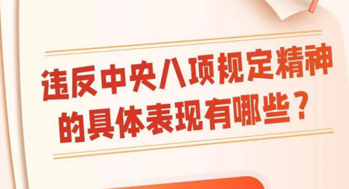 山东银河瑞雪纸业有限公司-官网