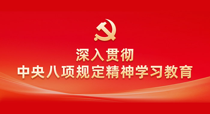 山东银河瑞雪纸业有限公司-官网