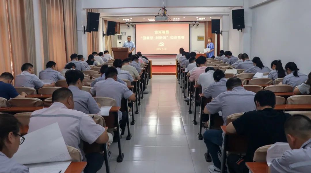 山东银河瑞雪纸业有限公司-官网