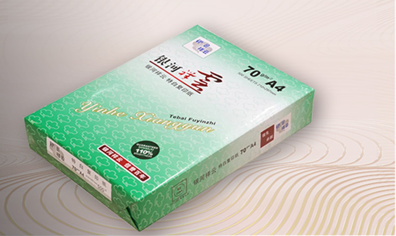 必胜28(官网)老欧洲城手机版