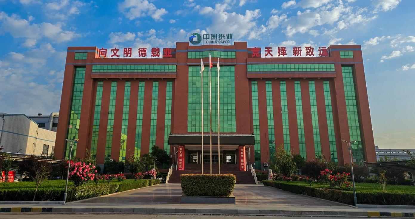 必胜28官网老欧洲城简介