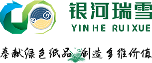 必胜28(官网)老欧洲城手机版