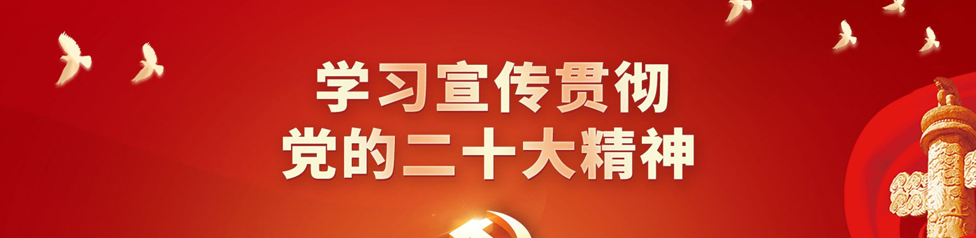 中冶美利云 | 中冶美利云工业投资股份有限公司