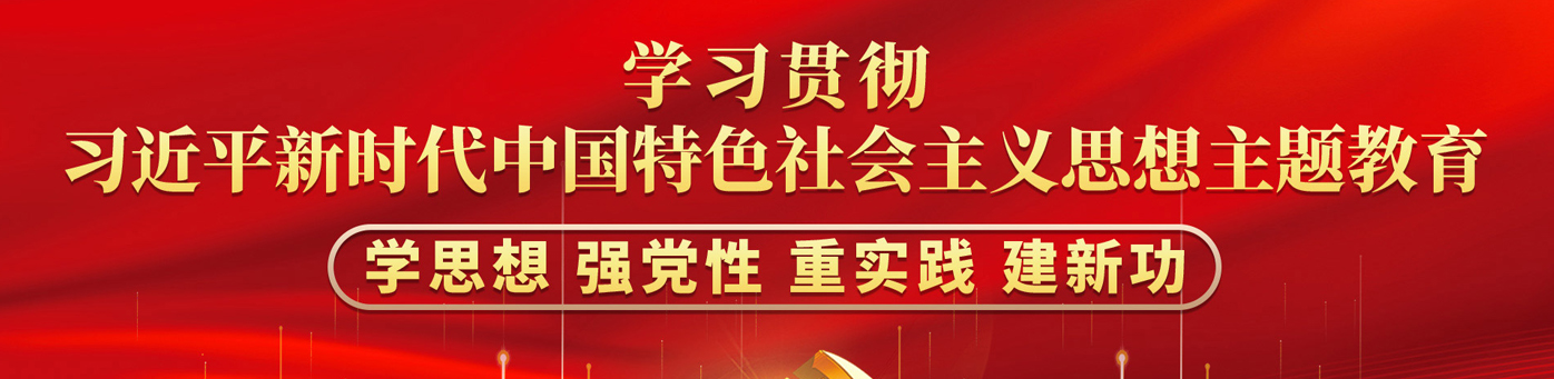 中冶美利云 | 中冶美利云工业投资股份有限公司