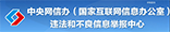 中冶美利云 | 中冶美利云工业投资股份有限公司